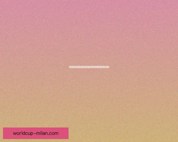 围绕米兰体育比分实时动态解析与赛事数据深度洞察全景指南