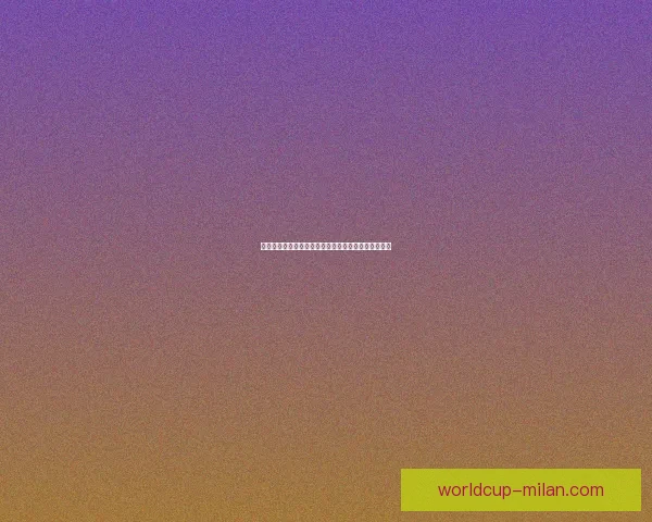 世界杯竞猜高赔率平台推荐助你轻松赢取丰厚奖金攻略 世界杯竞猜高赔率平台推荐助你轻松赢取丰厚奖金攻略