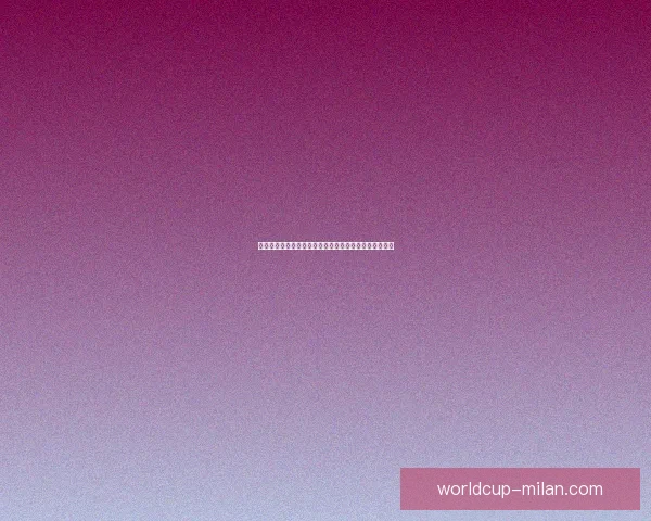 世界杯精彩竞猜投注平台带你畅享足球激情赢取丰厚奖励