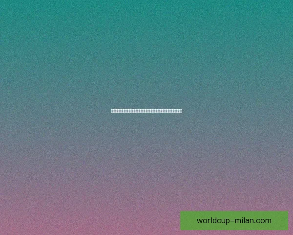 掌握世界杯竞猜胜负玩法核心技巧轻松提高预测准确率与投注技巧