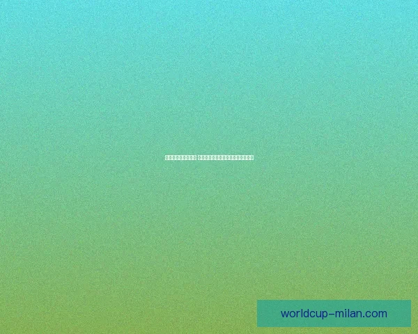 世界杯竞猜盛宴开启 赢取丰厚奖品挑战你的足球预测技巧 世界杯竞猜盛宴开启 赢取丰厚奖品挑战你的足球预测技巧