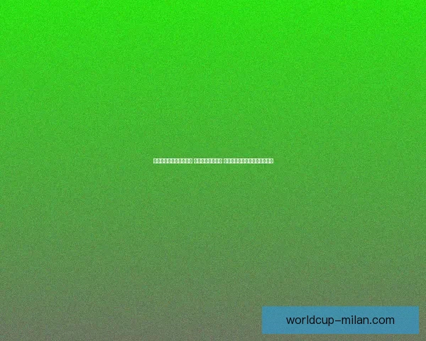 世界杯竞猜返水活动开启 参与即享丰厚奖励 赢取专属大奖挑战你的足球智慧 世界杯竞猜返水活动开启 参与即享丰厚奖励 赢取专属大奖挑战你的足球智慧