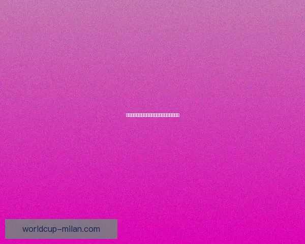 世界杯竞猜赢豪礼,签到参与尽享精彩奖励活动 世界杯竞猜赢豪礼,签到参与尽享精彩奖励活动