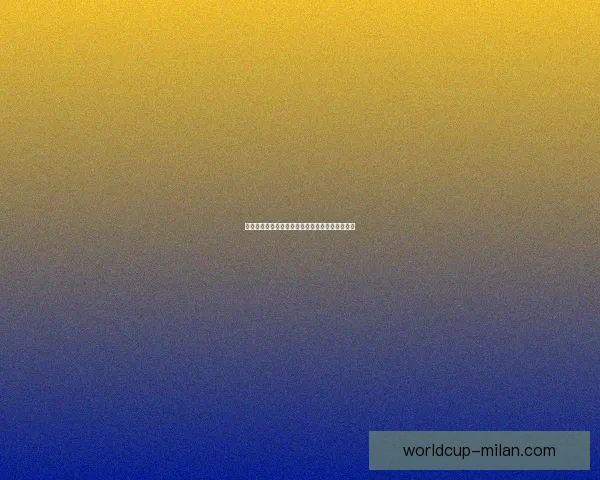 世界杯竞猜赔率变动揭秘投注趋势与热门赛果分析 世界杯竞猜赔率变动揭秘投注趋势与热门赛果分析