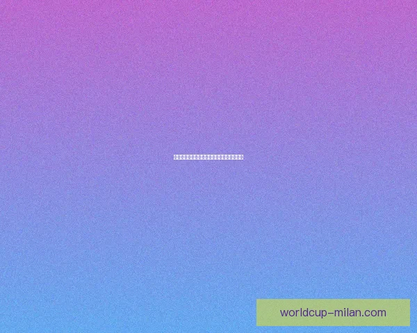 精准足球竞猜推荐助你稳赢分析策略提升胜率 精准足球竞猜推荐助你稳赢分析策略提升胜率