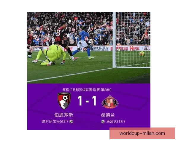 米兰体育盛会全解析本赛季赛事亮点与精彩瞬间盘点