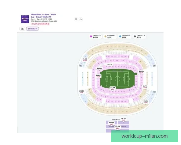 美加墨三国联办世界杯城市全景探秘与赛场文化交流分析 美加墨三国联办世界杯城市全景探秘与赛场文化交流分析