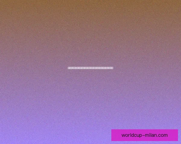 围绕世界杯竞猜投注规则全面解析玩法策略与风险提示指南实用参考